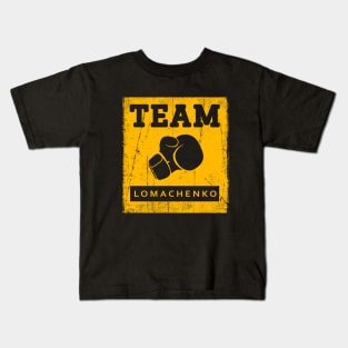 Team Lomachenko Kids T-Shirt